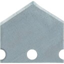 トラスコ中山 チューブカッター替刃 TTC416C【取寄商品】