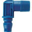 トラスコ中山 樹脂継手エルボプラグ TRPSL03【取寄商品】