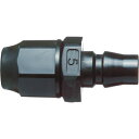 トラスコ中山 樹脂継手プラグ TRPN5N【取寄商品】