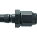 トラスコ中山 樹脂継手プラグ TRPN6.5N【取寄商品】