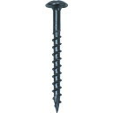 ダイドーハント HCステンレス樋受金具専用ビス3.5X38【取寄商品】