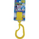 ニッサチェイン クルりんフック黄色カラビナタイプ20−40mm用【取寄商品】