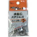 ダイドーハント 木ねじステンレス4.1×25mm8本【取寄商品】