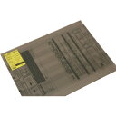 ヒカリ ポリカ中空ボードスモーク KTP6044W2【取寄商品】