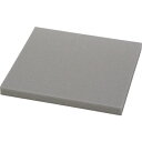 ヒカリ ポリウレタン 20×250×250mm【取寄商品】