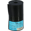 ヒカリ ゴムロール巻 2×100mm×1M【取寄商品】