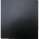 和気産業 環境配慮型ゴムシート角タイプ黒厚さ3×幅200mm【取寄商品】