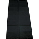 和気産業 ソフトクッション2X100X120mm1個入【取寄商品】