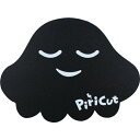 アトム興産 アトム ワンタッチピリカットゆらげ(黒)【取寄商品】