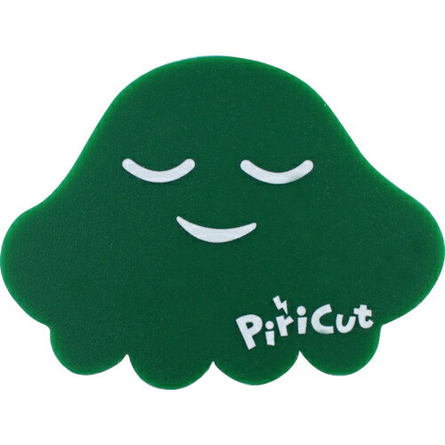 アトム興産 アトム ワンタッチピリカットゆらげ(緑)【取寄商品】