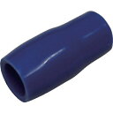 ニチフ端子工業 絶縁キャップ(20個入)青 TIC250BLU【取寄商品】