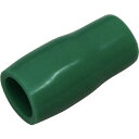 ニチフ端子工業 絶縁キャップ(20個入)緑 TIC250GRN【取寄商品】