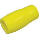 ニチフ端子工業 ニチフ 絶縁キャップ(100個入)黄内寸14【取寄商品】