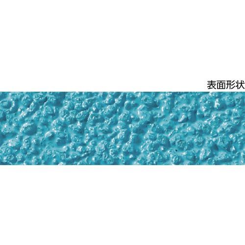 トラスコ中山 ノンスリップテープ　屋内用　50mmX5m　ブルー【取寄商品】