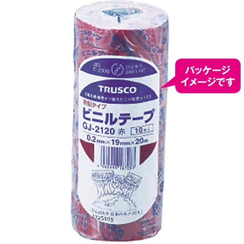 トラスコ中山 脱鉛タイプビニールテープ19mmX20m10巻　白【取寄商品】