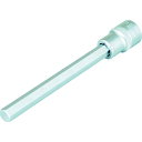 TONE 超ロングヘキサゴンソケット対辺寸法14mm【取寄商品】