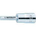 ミトロイ(水戸工機) ミトロイ 43469ヘックスソケット2.5mm【取寄商品】