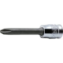 コーケン コーケン 6.35mm差込 2000Z.501【取寄商品】