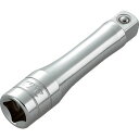 京都機械工具 KTC 9.5sq.エクステンションバー270mm【取寄商品】
