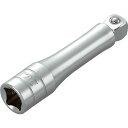 京都機械工具 9.5sq.首振りエクステンションバー200mm【取寄商品】