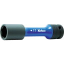 コーケン インパクト用ソケット 14145PM.11017【取寄商品】