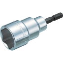 トラスコ中山 電動ドライバーソケットショートタイプ7mm【取寄商品】