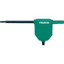 トラスコ中山 ヘックスローブレンチT10H(旗型レンチ)【取寄商品】