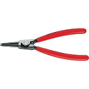 KNIPEX 軸用スナップリングプライヤー 4611A1【取寄商品】