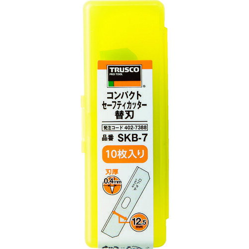 トラスコ中山 コンパクトセーフティカッター替刃10枚入【取寄商品】