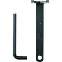 SANEI ナット締付工具 PR357【取寄商品】