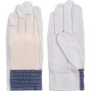 富士グローブ 豚革クレスト甲メリヤスEX−236LL【取寄商品】