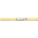 オーエッチ工業 木柄ショックレスハンマー用#1/2270mm【取寄商品】