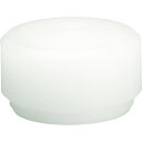 HALDER ハンマー用替ヘッド 3508.050【取寄商品】