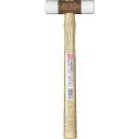 オーエッチ工業 NTプラハンマー#10【取寄商品】