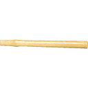 オーエッチ工業 片手ハンマー柄#1・1/4・#1・1/2用【取寄商品】