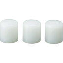 トラスコ中山 中ハンマー用替ヘッドナイロン3個入【取寄商品】