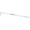 モクバ印 ごくかるバール500mm【取寄商品】