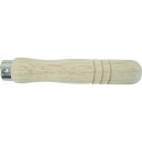 トラスコ中山 ヤスリ木柄 大 全長135mm【取寄商品】