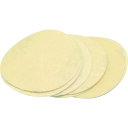 HAZET 研磨パッド 903350310【取寄商品】
