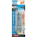 新亀製作所 ブロンズ両頭ビット#2×6.0×110mm【取寄商品】
