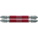 ベッセル 剛彩ビット2本組(両頭)+2×82mm【取寄商品】