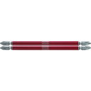 ベッセル 剛彩ビット2本組(両頭)+2×150mm【取寄商品】