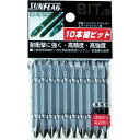 新亀製作所 ブロンズ両頭ビット #1×65(10本入)【取寄商品】
