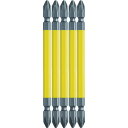 兼古製作所 カラービット 5本組+2×110【取寄商品】