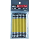 兼古製作所 カラービット +1×110【取寄商品】