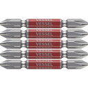 ベッセル 剛彩ビット5本組(両頭)+2×65mm【取寄商品】
