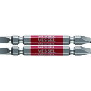 ベッセル 剛彩ビット2本組(両頭コンビ)−5/−6×65mm【取寄商品】