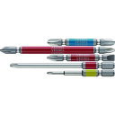 ベッセル 剛彩ビット5本組(両頭/片頭)アソート【取寄商品】