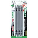 新亀製作所 スーパースリムビット #2×125mm(5本入)【取寄商品】