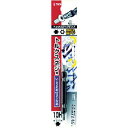 新亀製作所 ヘックスローブビット 10HX65【取寄商品】